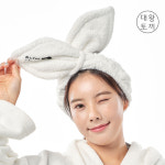 세안밴드 토끼 극세사 셀럽 세수밴드 : 오브제누보