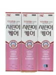 약국판매 네오메디칼 시린이케어 (200g) 3개 : D.S Pharm 덕성팜