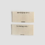 2개 럭키 양면 끼워라벨 내추럴 39-384, 의류가방장식 : 다온코튼