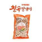 한계령웰빙 솔순라이스칩 찰옥수수강냉이 아이들 건강간식 쌀과자 : 강원곳간