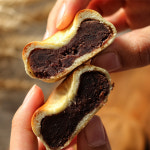 다인명가 아이스 호두과자 경주빵 찰보리빵 : 사그담