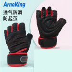 푸쉬업 철봉 그립 악력측정기 도양헬스장갑 반손가락장갑 롱손목 보호대 옴므 가방 미끄럼 : 이사야