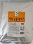 [식자재] 청정원 치킨 부용 베이스 파우더 800g x 12개 : 한국팔도밥상