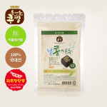 [콩그린식품] 윤성순콩킹 날콩가루200g  콩가루 국산콩 100% 분말 장단콩 콩그린식품 : 콩그린식품-윤성순콩킹