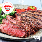 강가네 반갑소 소 LA갈비 부드럽게 맛보는 프리미엄 숙성육 프라임등급 수입소고기(1kg) : 매니저컴퍼니