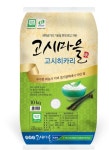 팽성 고시마을 고시히카리쌀 10kg x 2포 팽성농협 / 2024년 햅쌀 : ESG몰