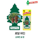 리틀트리 차량용 방향제 자동차 실내 걸이형 로얄파인, 5g, 1개 : 프랜드캣