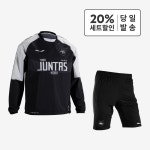 윈드브레이커 세트 [위드어스 202 - 블랙] : 준타스