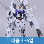 배송3-6일 다반 MG 8821 F91 메탈빌드버전 중국 : NewType