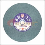 XNE046280제일연마 오마켓 옵세트 그라인더돌-지석 GC석 255mm 10 100방수- 그라인더돌 산업 안전 : 낙원상사10