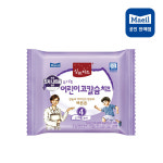 매일유업 상하치즈 유기농 80매 모음전 아기치즈 저염치즈 유아우유 어린이고칼슘 : 매일유업공식대리점
