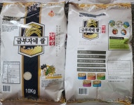 교동 금부자네쌀 : 금부자네 농원