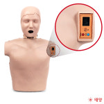 태양 한국형 심폐소생술 실습모형 CPR마네킹 써니 카운트형 : 의료기상사