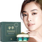 공주 화이트닝 부스터 크림 미백 주름 리프팅 영양 셀프 에스테틱 미백크림 : 로코스샵