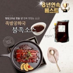족발공화국 불족매운소스 2Kg 매운 볶음요리에 잘 어울립니다 : 족공몰