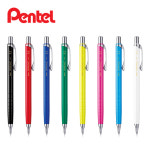 펜텔 초극세 샤프 오렌즈 XPP502 0.2mm : 라라팬시