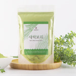 국내산 새싹보리 250g : 제일떡방앗간