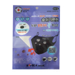 닥터헬퍼숨쉬기편한 VIP 양면구리 쿨마스크 향균마스크 끈조절가능 연예인마스크 : 원탁메디칼