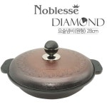 주물전골냄비 5중 업소용 볶음 코팅 생선조림 해물탕 냄비 : SJ PAM