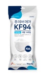 국내생산 휴비스 퓨레버에어 KF94 식약처허가 마스크 대형 10매 : 엣지텍