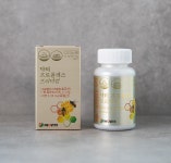 [2박스] 닥터 프로폴리스 프리미엄 (총 6개월분) 항산화 면역기능 환절기 약국비타민 : 네오비타