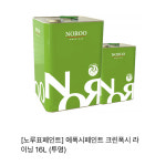 노루표페인트 에폭시페인트 크린폭시 하도투명 14L 주차장 창고 사무실 실내 바닥용 : 페인트나라