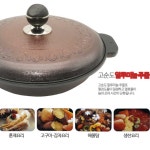 주물전골냄비 5중 업소용 볶음 코팅 생선조림 해물탕 냄비 : SJ PAM