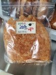 고소해 수제 누룽지  550g : 고소해수제누룽지