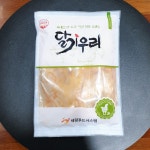 오븐구이용 1.5호 정육(완포) : 달기우리