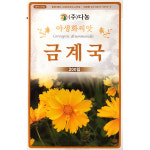 다농 금계국 200립 : 제일농약사