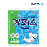 쌍용 키퍼스 (와이드) 매직벨트 특대형 10매x4팩(40매) 성인용기저귀 겉기저귀 : g베스트샵