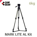 캠기어 CAMGEAR MARK LITE AL Kit (무료배송) : 리바이트