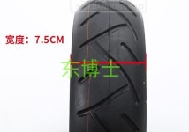 10X3 10X 2.5 인치 스쿠터 앞바퀴 공압 휠 전기 스쿠터 휠 넓어진 타이어 : 전동킥보드 부품