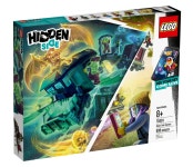 레고 70424 히든사이드 유령 고속 기차 : 아라캠프몰
