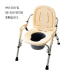 변기통 좌변기통 이동변기 진성메디(SB-300)호환 현대메딕스 : 온더메디
