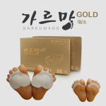 발가락교정기 데니스브라운부목 일반용 교정용 가르망 : 월드테크
