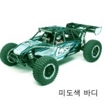 LOS250018  팀로시 1/5 데저트버기 DBXL-E 미도색바디 : 용산알씨