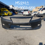 12-15년 렉서스 ES 6세대 XV60 전기형 프론트 범퍼 / 수입차중고부품 : MS motors