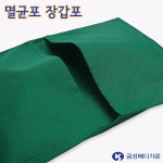 금성가운 국내생산 수술포 멸균포 소독포 장갑포 35X27 : 의료기상사