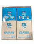 매일 휘핑크림 35% 유지방 2L (1L x 2개) 독일산 택배 발송 불가 상품 (고양시, 서울 강서구, 파주시 전지역 무료 직배송) : 당일배송 종결자