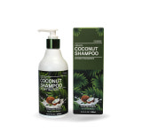 한독화장품강서지사 | [한독화장품] 에브라임 코코넛 샴푸 300ml : 한독화장품 서초지사
