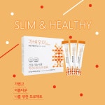 가벼우미 : 피누스스토어미소미인