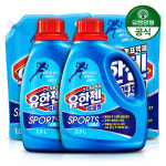 [유한양행] 유한젠 스포츠 액체세제 2.3L용기 2개+1.8L리필 2개 : 유한양행 공식몰