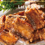제주 은갈치 산지직송 대 특대 왕특대 대왕특대 : 헬시큐어