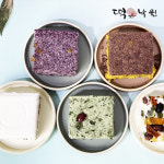 명인 떡낙원 맛있는 5종 설기 떡 꿀설기 호박떡 흑미 쑥 모둠 영양 190g-200gX5개 1kg : 명인 떡낙원