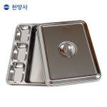 [천양사] 드레싱밧드 CY-1091 : 닥터메디