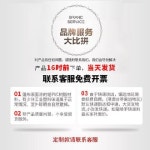 숯 미용 앞머리 긴머리 가위 고무줄 추가 스크래치 카무플라주 가빠 방수 안티에이징 캔버스 : 상하이 상점