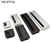 전선캡 정리함사각 실버 블랙 알루미늄 공신기업 80MM : 버미네철물점