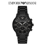 엠포리오 아르마니 AR11242 남성 메탈시계 알마니 : 골드타임