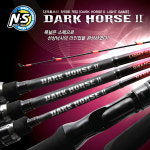 NS 다크호스2 라이트지깅대 참돔로드 광어 다운샷 낚시대 선상로드 B-632RL : 캐스팅피싱